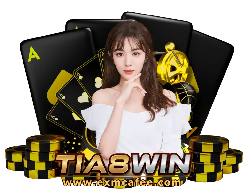 tia8win เกมไพ่